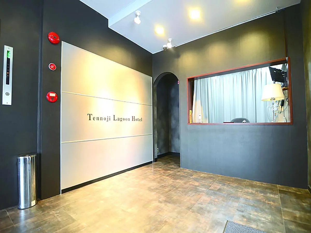 Tennoji Lagoon Hotel Osaka 3*,  Japan